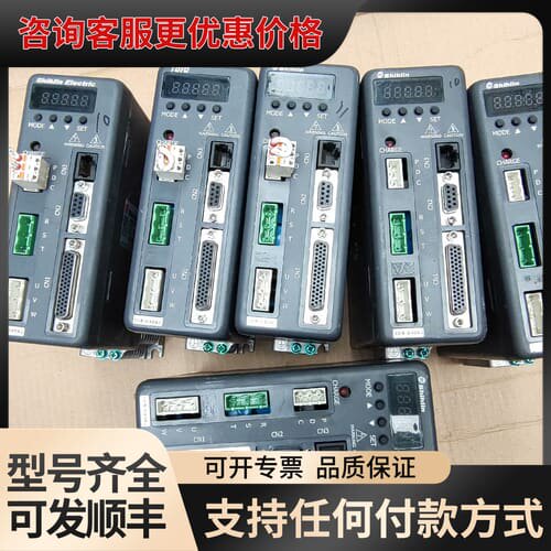 士林SDB-040A2 TOYO TDB-040A2