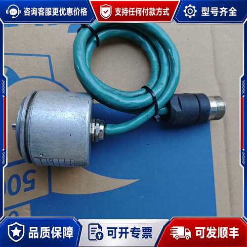 议价西门子编码器 6FC9320-3KN01可维修