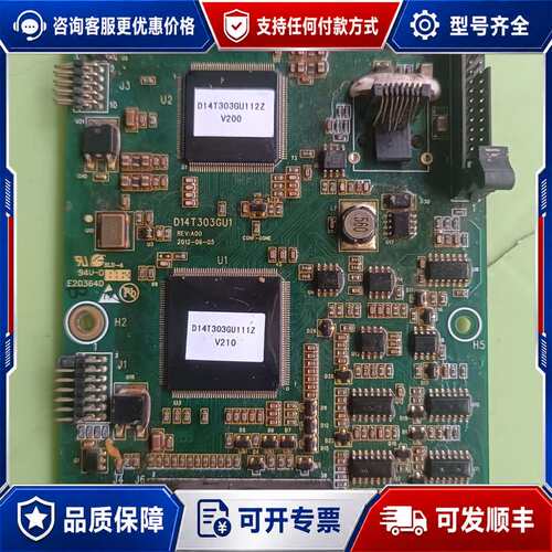 议价麦格米特主板D14T303GU1可维修