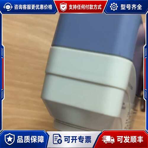 议价SSC81温度调节设备，Acvatix系列，件，实可维修