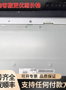 议价全新原装LM238WF2-SSK1/SSM1/SSA1/SS可维修