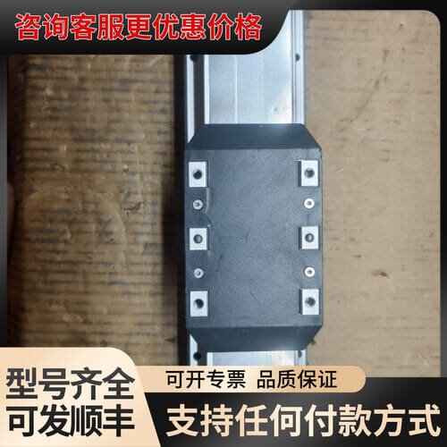 议价 Pi GRH8-L20-100-BC-P20-C4 全封闭直线模组 可维修