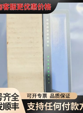 3DI450.60-9，，，议