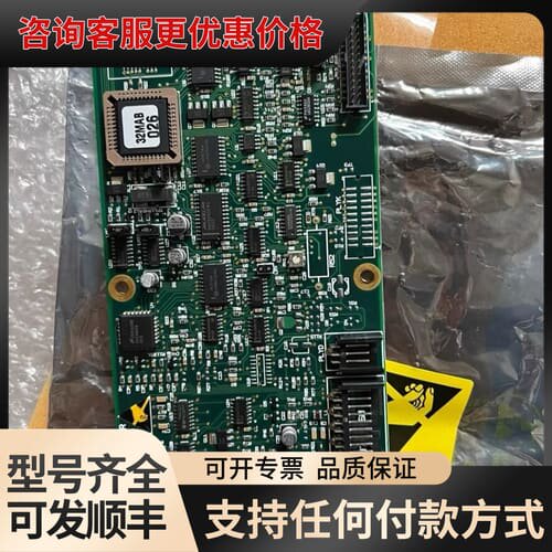 议价 Sperry T65801801-11 Trigger Board 可维修