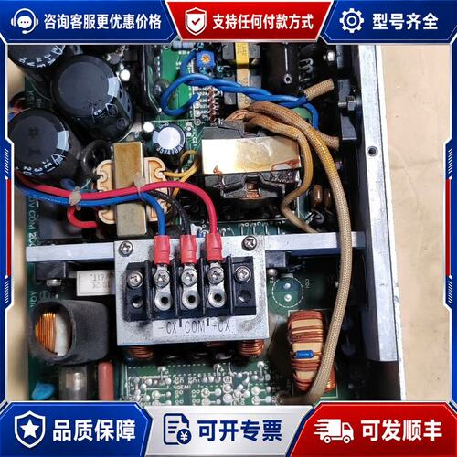 议价KYOSAN KS170-01工业电源板件多可维修