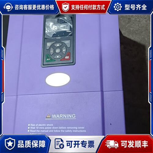 议价南方安华B3000-4T0185G-BK 18.5kw可维修