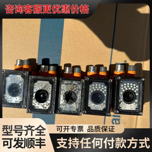 议价 ifm易福门 O2D220 O2D224 激光传感器 可维修