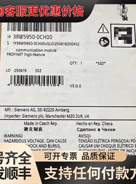 3VL9300-3HF05
