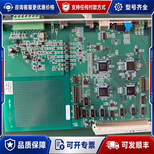 议价AV48011AD4MHO2F VME1B PW-0297C可维修