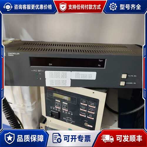 议价Gauge controller series真空计控制器E可维修