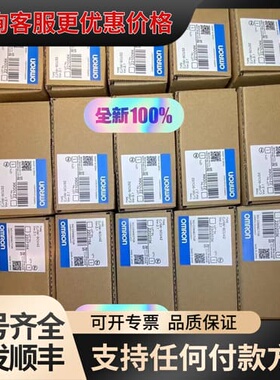议价S8VS-18024AP S8VS-24024BP可维修