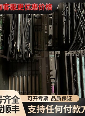 议价 西门子 6SE7450-1AP00-0AE0 模块 可维修