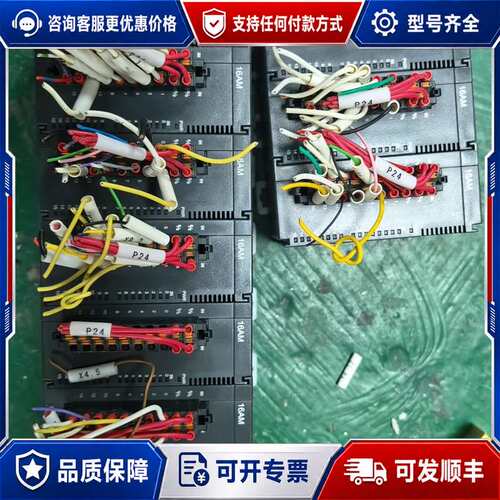 议价台达PLC模块AS16AM10N-A可维修