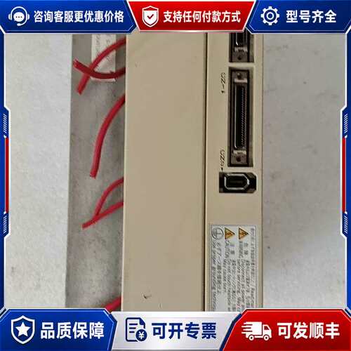 议价安川SGDM—30ADA—V伺服驱动器3KW，，可维修