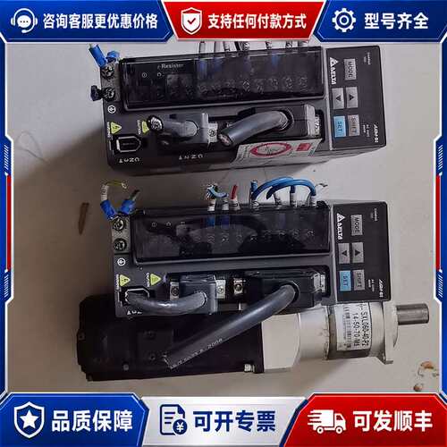 议价台达伺服驱动器ASD-B2-0421-B，400W，三相22可维修