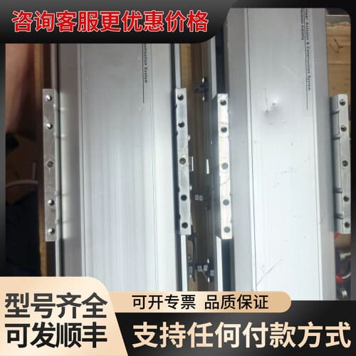 议价 Pi直线模组 RMH14-L10-200-BC-P40-C4 可维修