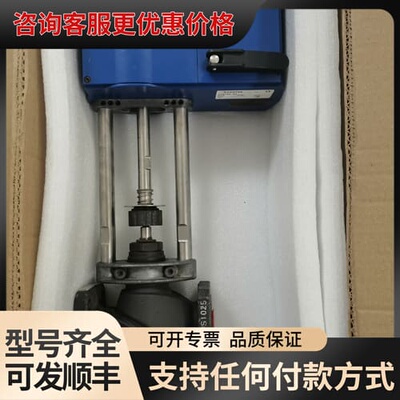 议价Sauter 578785-01，执行器，原厂未使用库存件，可维修