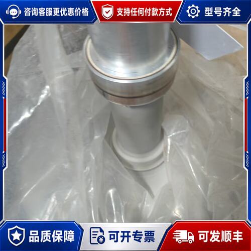 议价工业设备配件型号0041-43070 REV04251可维修