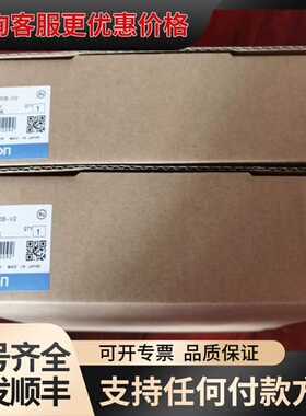 议价R7A-PR02A NSA15-TX01S-E NSA1可维修