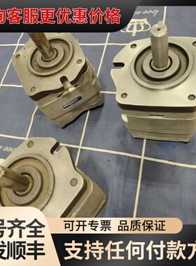 议价NACHl不二越 齿轮泵可维修