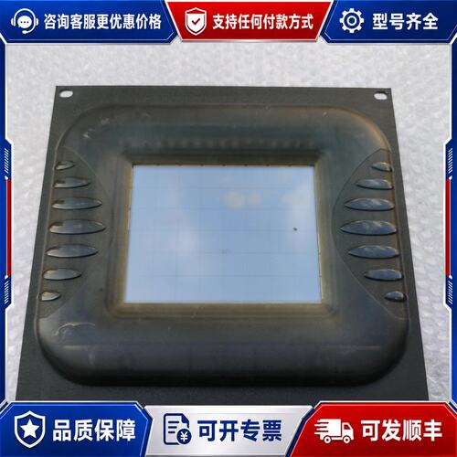 议价eve显示屏可维修