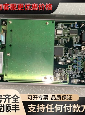 议价 日立 LOGADC2-B 生化检测仪ADC板卡 可维修
