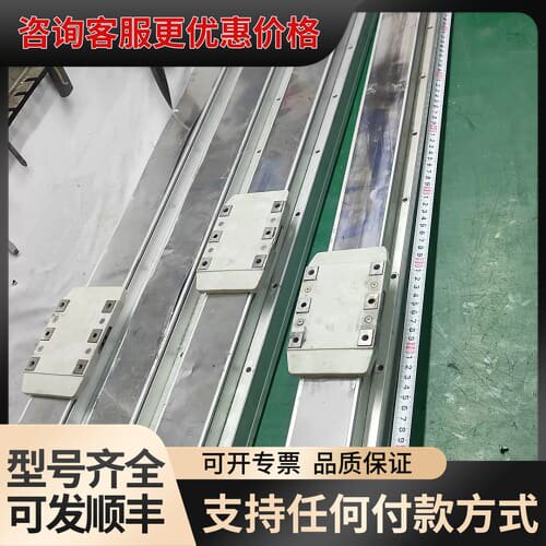 议价 TOYO 滑台模组 长91cm 行程65cm 可维修