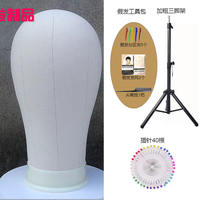 Wig stand care, wig styling, needle insertion, fabric cover, model head, canvas head, model head, wig placement thumbnail 5