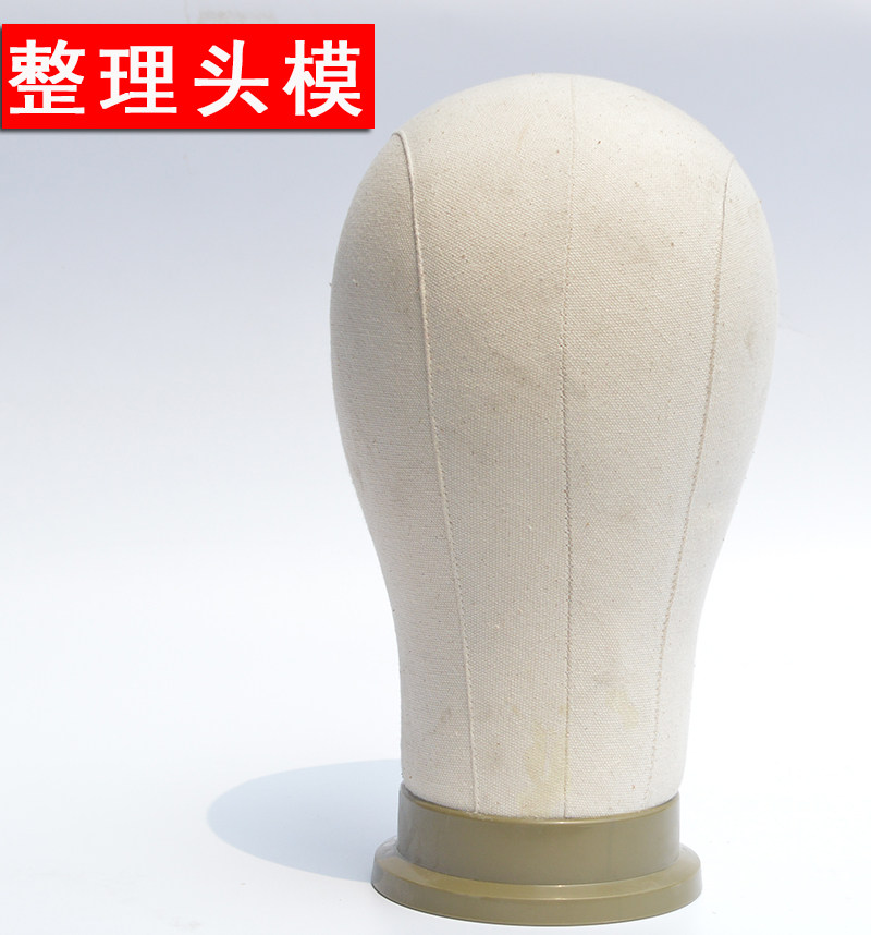 Accessoires pour perruques - Ref 228608 Image 1