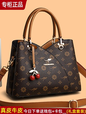 玫瑰袋鼠手提包印真皮女士