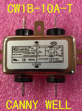 台湾 CANNY WELL EMI电源滤波器 CW1B-10A-T单相交流110-250V
