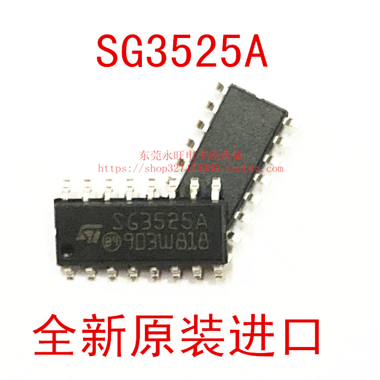 SG3525AG SG3525ADR SOP-16 电流型脉宽调制器 原装原装 SG3525A