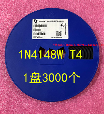 晶导微 贴片开关二极管1N4148W 1N4148WS SOD-123 SOD-323 丝印T4