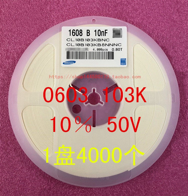 Chip capacitors 1608 0603 103K 10NF 10 % 50V X7R 1 4000 individual= 28 elementin the 3C Digital Accessories, Electronic components market , Electronic component , Capacitors  category - from Buy2taobao.com to provide professional Taobao agent buy service