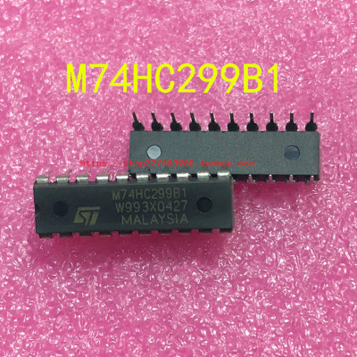 M74HC299B1 M74HC299B1R DIP-20 全新原装 74HC299B1