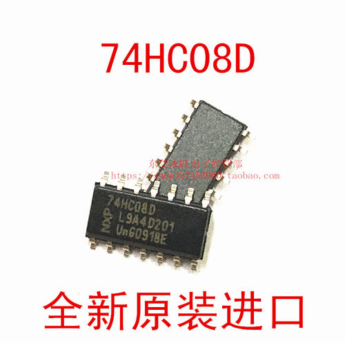 74HC08D 74HC08 SOP-14 贴片 四二输入与门 全新原装进口 74HC08D