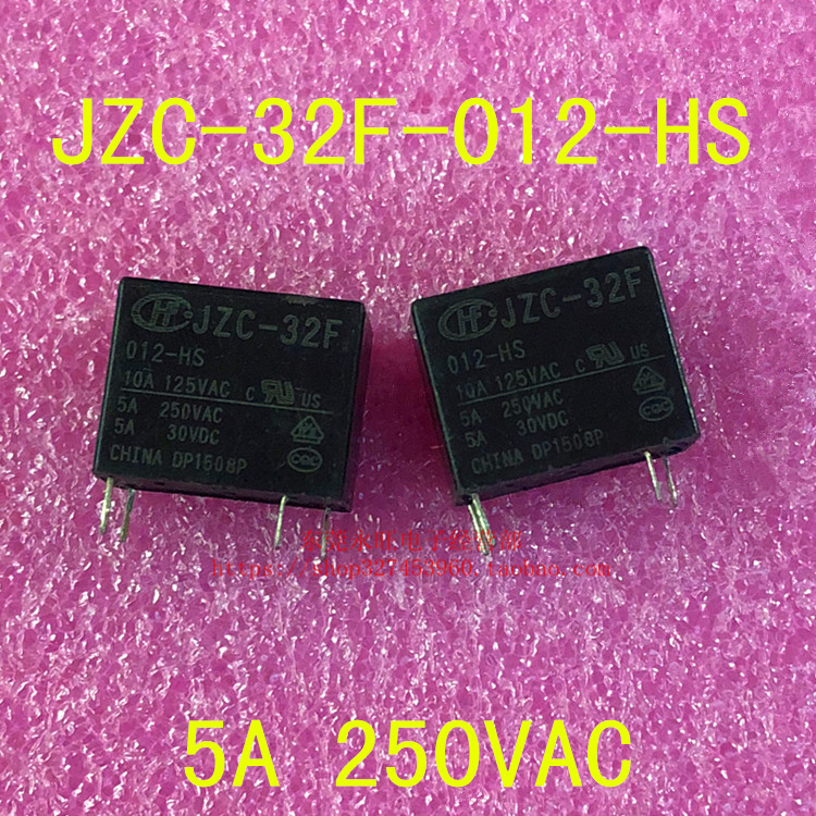 JZC-32F-012-HS 4脚一组常开 12VDC 5A 250VAC HF宏发继电器