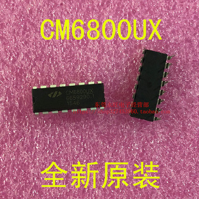 CM6800UX DIP-16 直插 电源管理芯片 CM6800UX