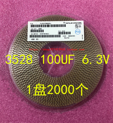 tajb107m006rnj钽电容