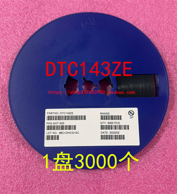 dtc143ze丝印贴片三极管