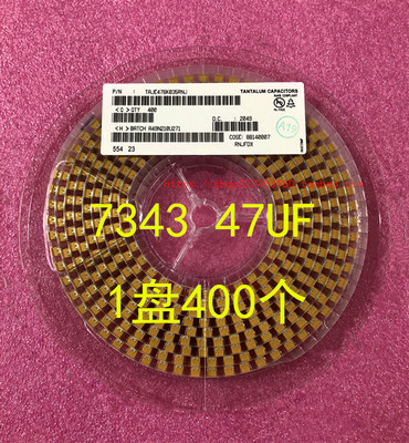 贴片电容734347UF35V