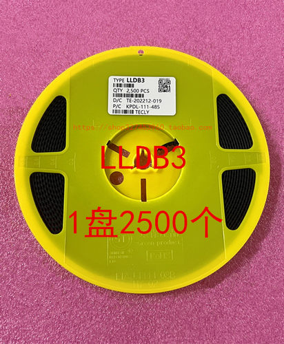 1206DB3LL34贴片二极管