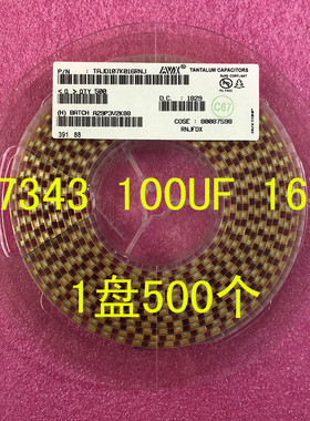 TRJD107K016RNJ 7343 100UF 16V D型 原装进口 1盘500个