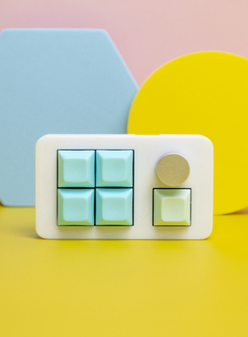 Mir小键盘组合键快捷键客制机械键盘自定义修片剪辑办公设计绘画