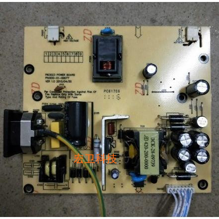 SANC三色997CM 19英寸液晶平板显示器电源升压主驱动高压背光板0