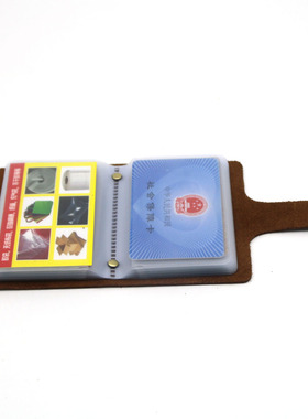 没有名字手作疯马皮时尚女包包男士多卡位名片夹商务银行信用卡套