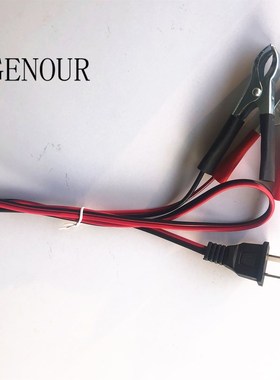 汽油发电机配件950F 1KW 12V直流输出线V型插头 用于直流电瓶充电