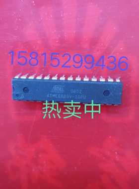 ATMEGA88V一10PU 20Pl PC进口正品DlP28现货
