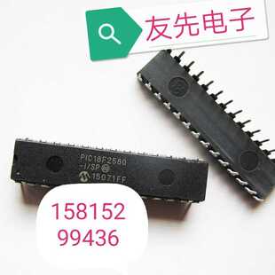 PIC18F2580-I/SP DIP28 直插 己测试