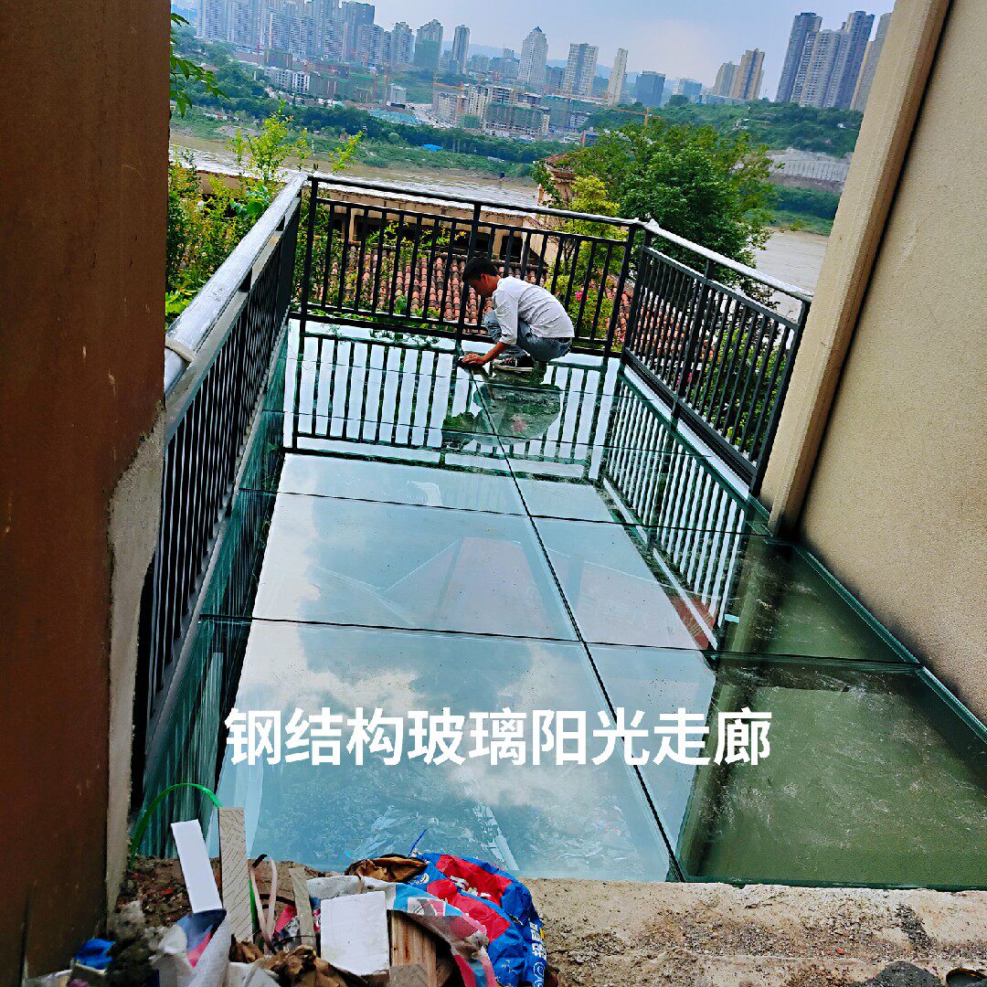 促铝合金钢化玻璃阳光房阳台重庆户外雨棚露台钢架经营庭院楼顶i.